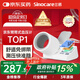 三諾電子血壓儀家用臂筒式血壓計老人血壓測量?jì)x醫用高精準大屏語(yǔ)音款