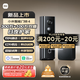 小米智能雙攝可視門(mén)鈴4 家用監(jiān)控電子貓眼攝像頭300萬(wàn)高清2K畫(huà)質(zhì) 遠(yuǎn)程監(jiān)控紅外夜視智能對(duì)講家用監(jiān)控器