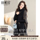 絲柏舍流蘇外套2025秋裝新款女裝氣質(zhì)休閑風(fēng)寬松撞色針織開(kāi)衫