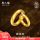 周六福（ZLF）古法黃金戒指男女款情侶足金999圓潤戒指單只 計價(jià) 女戒 15號 - 13g