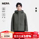 NEPA耐葩戶外25秋冬新品男士羽絨服鵝絨保暖連帽羽絨服7L72060 K63深卡其色 L 180/96A(105)
