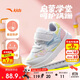 安踏兒童女?huà)胪苄?025秋冬防滑女寶寶學(xué)步鞋運動(dòng)鞋A22540006