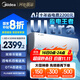 美的空調(diào)掛機(jī)大1.5匹 酷省電Ultra新一級能效變頻冷暖以舊換新國家補(bǔ)貼【25年新品】KFR-35GW/N8KS1-1U
