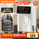 蘇泊爾（SUPOR）電熱水瓶熱水壺  5L燒水壺恒溫電熱水壺304不銹鋼 安全童鎖多段調溫觸控大屏SW-50T822