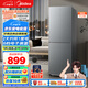 美的（Midea）182升雙開(kāi)門(mén)兩門(mén)小戶(hù)型家用客廳租房宿舍冰箱可冷藏冷凍小巧不占地低音運行BCD-182M【國家補貼】