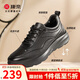 康奈男士休閑運動(dòng)鞋2025年新款秋冬季百搭健步鞋休閑皮鞋18255030 黑色 42