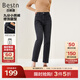 百斯盾棉氨牛仔褲女2025秋冬新款顯高顯瘦經(jīng)典復古撞色小皮標九分小垮褲 深黑色-NE3V0823601 28 2.1尺/165/68A)