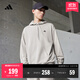 adidas休閑加厚毛圈連帽衛衣套頭衫男女秋冬阿迪達斯官方輕運動(dòng)   金屬灰   M