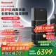 霍尼韋爾（Honeywell）空氣凈化器除花粉甲醛細菌流感病毒衛健委備案消毒機hmax空間艙全屋速凈家電國家補貼KJ1000F-P22B