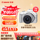 佳能（Canon）佳能r50 入門(mén)級微單相機 Vlog拍攝 4K高清視頻 自拍照相 半畫(huà)幅無(wú)反 學(xué)生旅行家用 掃街旅拍套裝 