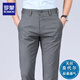 羅蒙（ROMON）秋冬季新款休閑褲男秋季2026新款商務(wù)休百搭男士修身直筒長(cháng)褲子男 灰色-夏季薄款 32 2尺5腰圍
