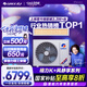 格力（GREE）中央空調 風(fēng)管機一拖一 K+風(fēng)靜享3匹家用 1級能效FJR7.2Pd/Cb4Nh-N1（一價(jià)全包）國家補貼