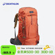 迪卡儂雙肩背包登山徒步旅行戶(hù)外透氣輕量化MT500Air大容量70L-4006194