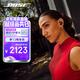BoseQuietComfort 消噪耳塞Ultra II 經(jīng)典黑 真無(wú)線(xiàn)藍牙QC降噪耳機大鯊4代高清通話(huà)無(wú)干擾