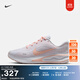 耐克女子緩震專(zhuān)業(yè)跑步鞋冬季公路反光NIKE JOURNEY RUN FJ7765 114白/水洗珊瑚紅 37.5