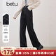 百圖betu女裝2025秋季新款牛仔闊腿褲高腰顯瘦腿長(cháng)時(shí)髦褲子女2509T90 黑色 M