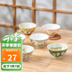 美濃燒（Mino Yaki）日式進(jìn)口餐具釉下彩珠光釉沙拉碗水果碗飯碗家用陶瓷碗單個(gè) 白兔-滿(mǎn)月金