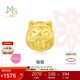 周生生黃金轉運珠 福貓足金串珠情侶珠子不含手鏈繩92310C定價(jià)