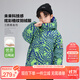 左西男童羽絨服男款外套2025新款三防兒童潮保暖加厚冬裝 花色 130