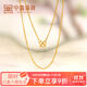 中鑫珠寶古韻素鏈古法黃金項鏈o字鏈足金999.9側身鏈性感鎖骨鏈女 古法o字鏈3.47g（44cm）