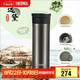 膳魔師（THERMOS）保溫杯550ml男女陶瓷內(nèi)膽泡茶咖啡水杯子中秋國慶節(jié)禮物TCMV遠(yuǎn)黛