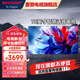 SHARP夏普4K超清智能語(yǔ)音電視50 55 65 75英寸客廳臥室纖薄全面屏兒童護眼電視平板電視機 75英寸 -鍵投屏云游戲暢玩