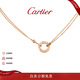 卡地亞（Cartier ）LOVE系列 18K玫瑰金色單環(huán)鑲嵌鉆石項鏈 B7224509節(jié)日生日禮物