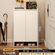 余珍（YUZHEN）實(shí)木鞋柜家用門(mén)口室內入戶(hù)玄關(guān)柜門(mén)外走廊多層收納柜一體靠墻鞋架 奶油白70*35*110 【實(shí)木生態(tài)板】