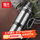 富光 保溫壺大容量保溫暖瓶戶(hù)外運動(dòng)水壺杯不銹鋼真空旅行壺水瓶男