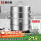 康巴赫304不銹鋼三層蒸鍋蒸籠復(fù)底大湯蒸鍋多功能鍋具30cm燃?xì)庠钔ㄓ? title=