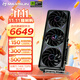 銘瑄（MAXSUN）RTX5070Ti 16G電競游戲設計剪輯AI本地部署電腦主播人工智能PC臺式獨立顯卡 RTX5070Ti iCraft OC16G