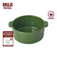 無(wú)印良品（MUJI） 炻瓷 雙耳烤碗 微波爐烤箱用烤盤(pán)餐具 空氣炸鍋用 家用 綠色  15.8cm