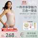 Spring Maternity喜臨春日孕婦裝吊帶哺乳內衣免穿文胸健蘊美生活館 煙灰粉 L-XL