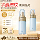 歐珀萊（AUPRES）臻粹輕齡水潤淡紋乳130ml清爽型 抗皺保濕乳液護(hù)膚中秋禮品送親友
