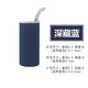 胖東來(lái)同款杯套保溫杯保護套買(mǎi)+通用保溫防摔隔熱水子 買(mǎi)一+一（發(fā)2個(gè)）-摩卡藍大號