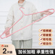 京佳宜大衣架曬床單被子大號衣架【加粗加長(cháng)87CM2只】掛浴巾被套神器