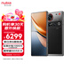 努比亞（nubia）Z70S Ultra攝影師版 真全面屏 24+1TB 暮影 驍龍8至尊版 6600mAh 中興游戲AI手機(jī)【蘇超】