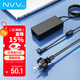 NVV 適配聯(lián)想筆記本電腦充電器20V3.25A S405 S410 S415 S435 G460電腦電源適配器線65W圓口5.5*2.5mm