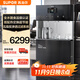 蘇泊爾（SUPOR）SK-SUR3A-2開(kāi)水器商用飲水機凈水機直飲水機直飲機大型工廠(chǎng)學(xué)校用過(guò)濾器加熱RO純水款一開(kāi)兩溫
