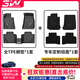 3W適用于TPE汽車(chē)腳墊寶馬3系X1X6專(zhuān)用1系進(jìn)口X7x2/2系旅行4系專(zhuān)用 新3系Li腳墊+毯面20-25款