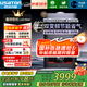 阿詩(shī)丹頓（USATON） 壁掛爐天然氣供暖地暖燃氣采暖爐 家用冷凝式平衡式洗浴采暖兩用恒溫 24KW 曜石黑一級能效12升適用60-160㎡