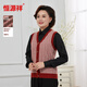 恒源祥純羊毛背心開(kāi)衫女士針織馬甲毛衣秋冬100%羊毛媽媽裝焦糖白160