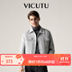 威可多（VICUTU）男士大衣雙面呢子短款商務(wù)百搭秋冬季外套 灰色 XL