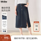 MsShe【直筒開(kāi)叉牛仔半身裙】大碼女裝2025秋裝胖mm顯瘦中長(cháng)裙子 牛仔深藍綠色現貨 2XL