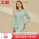 三槍?zhuān)═HREEGUN）清倉秋衣秋褲純棉男女情侶套裝圓領(lǐng)寬松保暖內衣 【0利清倉】女 薄荷綠 2XL