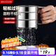 美廚（maxcook）面粉篩 不銹鋼手壓式半自動(dòng)單層網(wǎng)篩糖粉篩超細面粉篩子 MCPJ3437