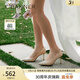 千百度【靜音系列】超高跟鞋春秋新款羊皮單鞋女婚鞋 金色 37