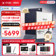 科大訊飛智能辦公本X5/X5Pro【旗艦新品】10.65英寸墨水屏電紙書(shū)閱讀器手寫(xiě)筆記本平板語(yǔ)音轉文字會(huì )議記錄 【旗艦新品】訊飛智能辦公本X5 Pro（水墨藍） 訊飛本地AI大模型*DeepSeek雙