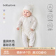 babylove新生兒連體衣純棉春秋季初生嬰兒哈衣純色系帶睡衣和尚服居家爬服 奶白 59cm
