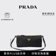 PRADA/普拉達【禮物】女士金屬徽標飾再生尼龍手拿包單肩包 黑色